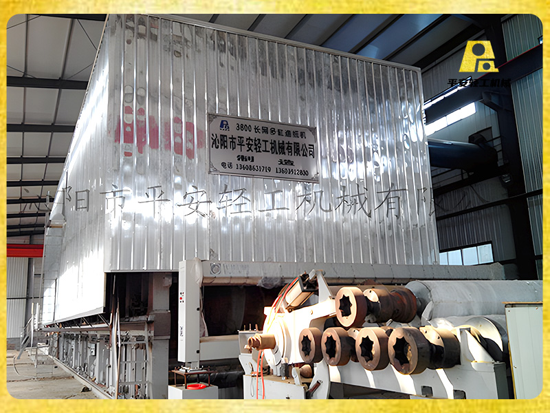 單縣華康長(zhǎng)網(wǎng)多缸模板紙機(jī)